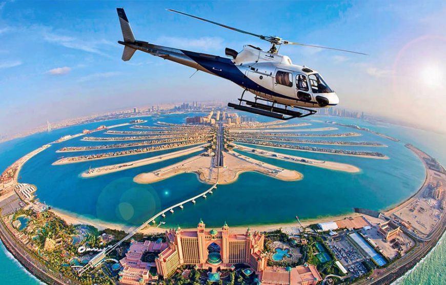 Atlantis Fun Ride Helicopter Tour