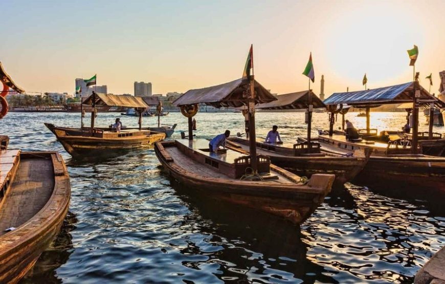 Dubai City Tour (8:30 – 13:30)